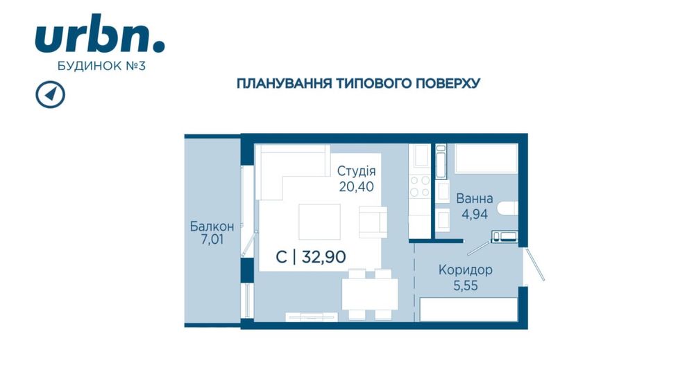Найдешевша 1 кім. район Бам, біля озера та парку_KC