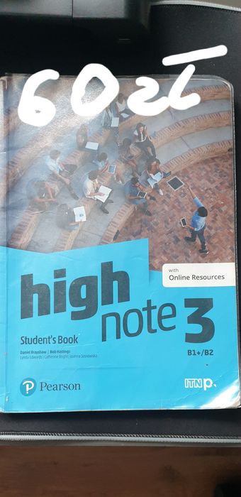 Podrecznik do języka angielskiego