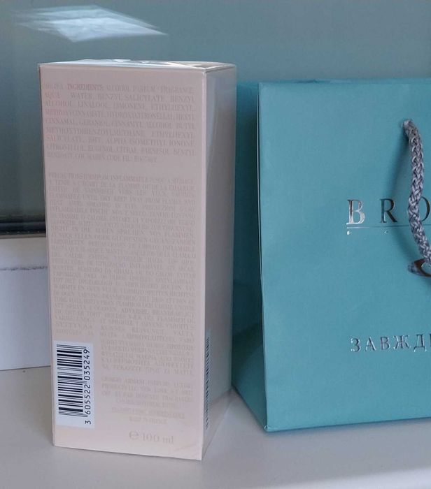 Парфум жіночий Armani Si 100 ml