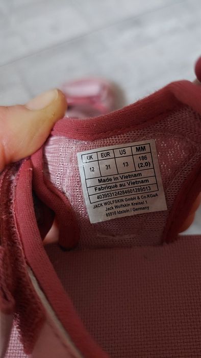 Босоніжки для дівчинки 29 р. 19,5 см.