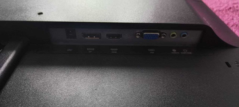 Монітор QUBE B24F75