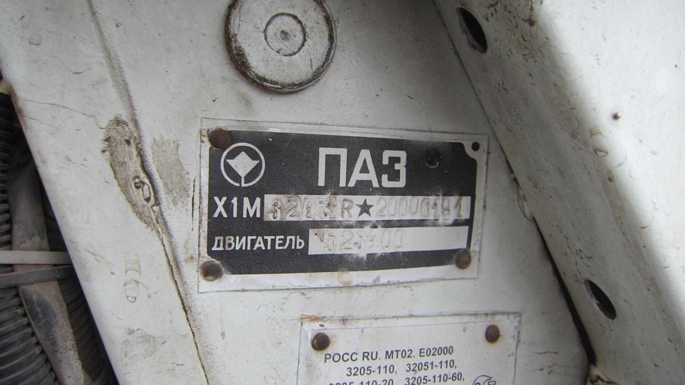 Автобус ПАЗ-32051 з двигуном Мерседес 366