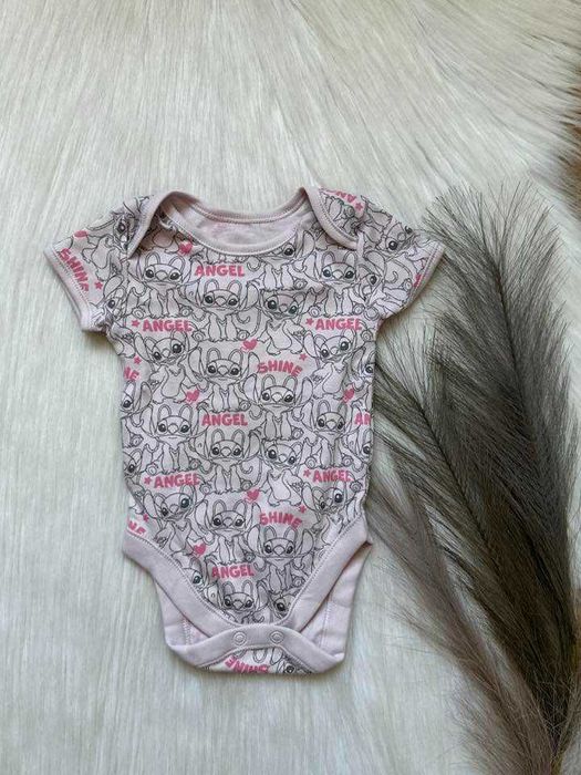 Nowe body 62 George Stitch