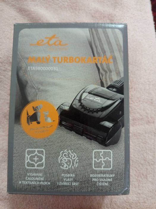 Турбощітка для пилесоса