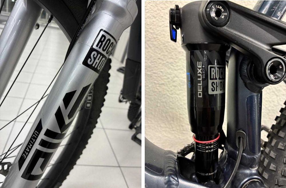 Radon Skeen Trail AL 8.0