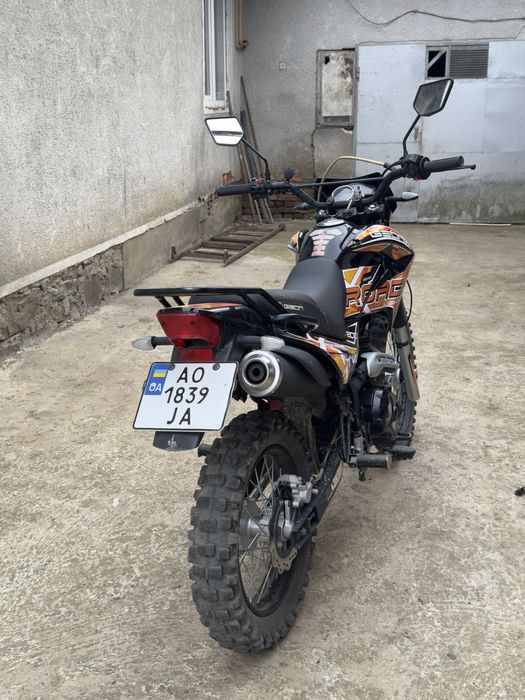 Geon X-ROAD 200 кубів