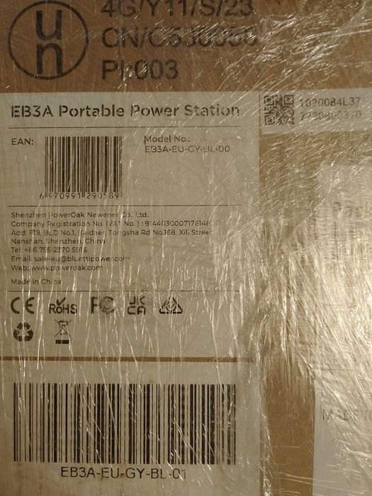 Зарядна станція Bluetti EB3A