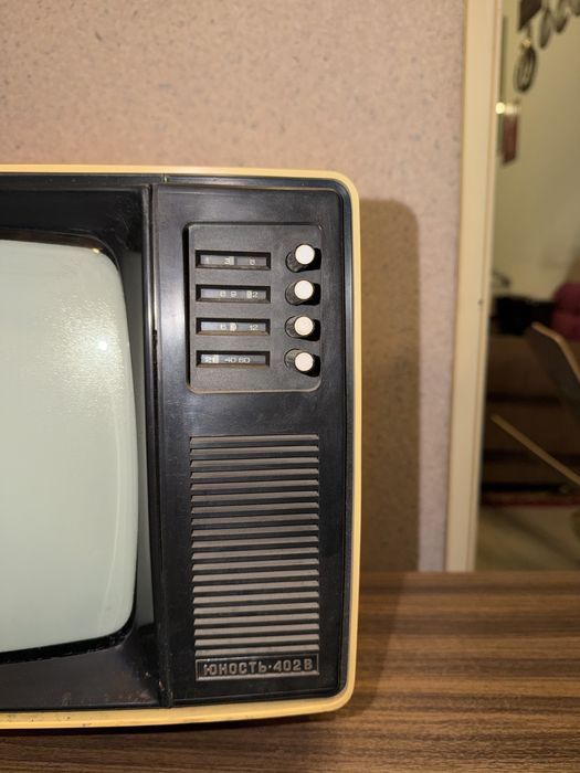 Retro telewizor prl