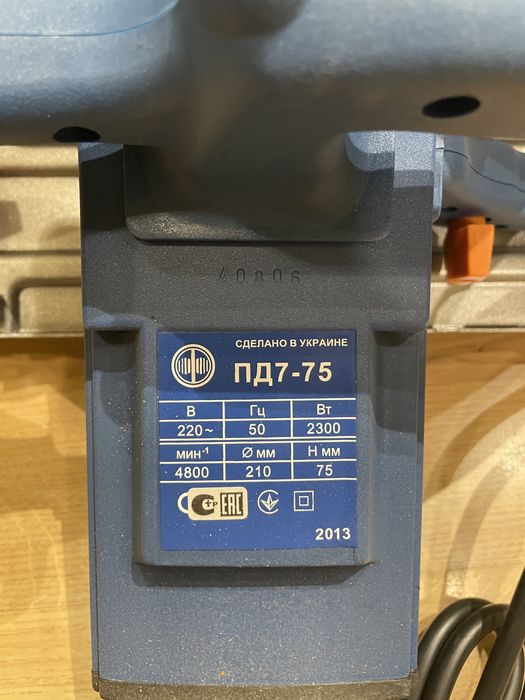 Пила дискова ФІОЛЕНТ ПД7-75