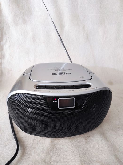 Radioodtwarzacz Eltra CD 92 USB Masza srebrny