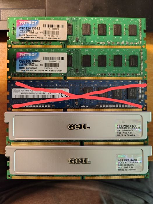 Модулі пам'яті DDR3 2gb Patriot, DDR2 1gb Geil