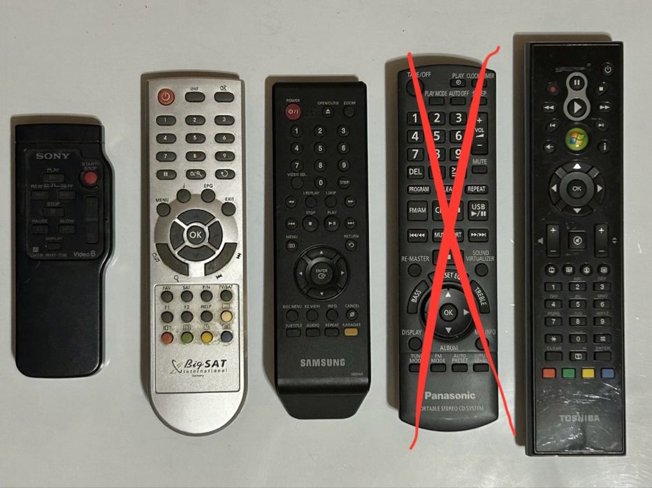 Набор пультов дистанционного управления 5 шт.