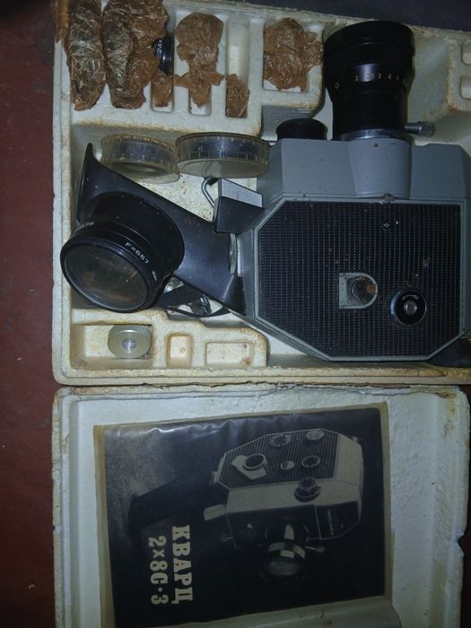 Продам  кинокамеру КВАРЦ