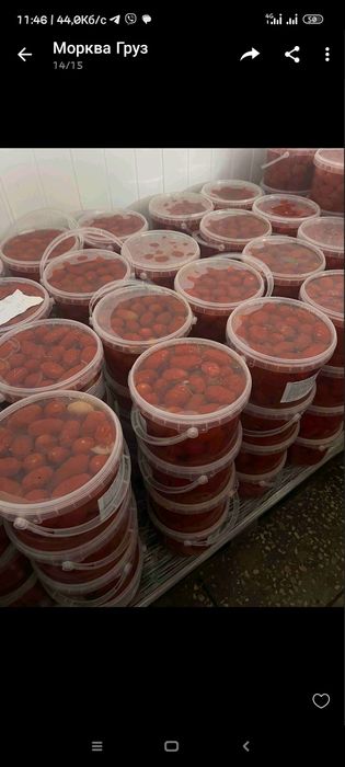 Морква чищена свіжа