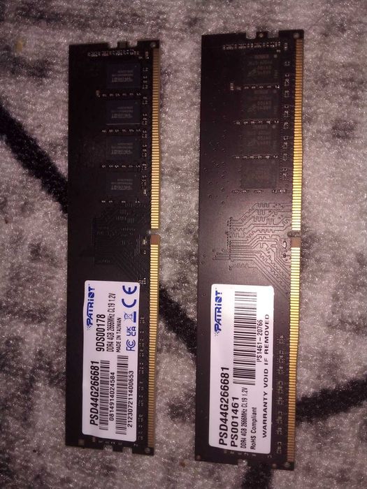 Оперативна пам'ять.