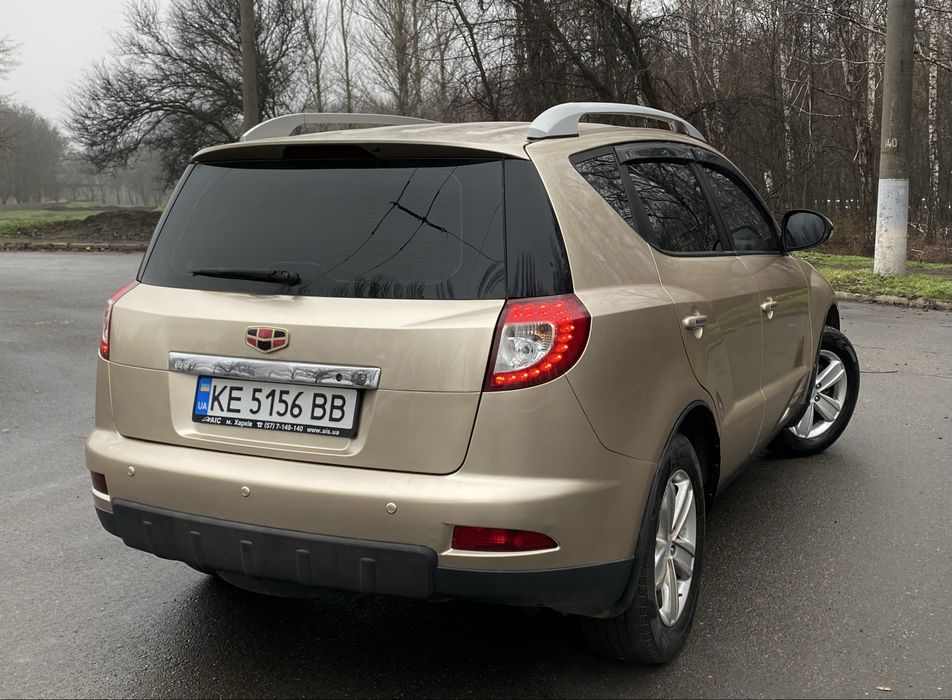 Geely Emgrand X7