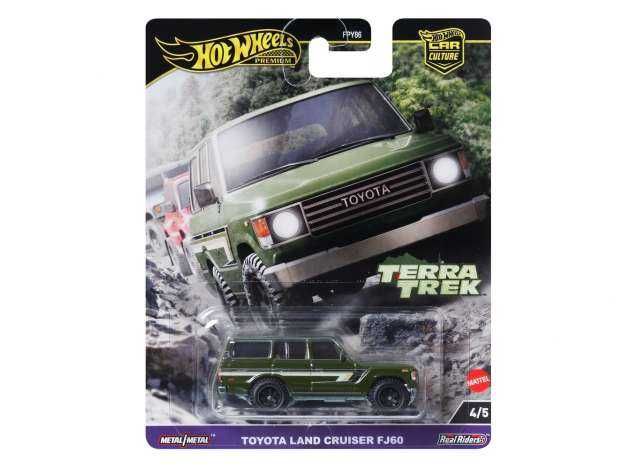 Hot wheels - 1/64 - Varios - Lamborghini - Bmw  - Aston Martin