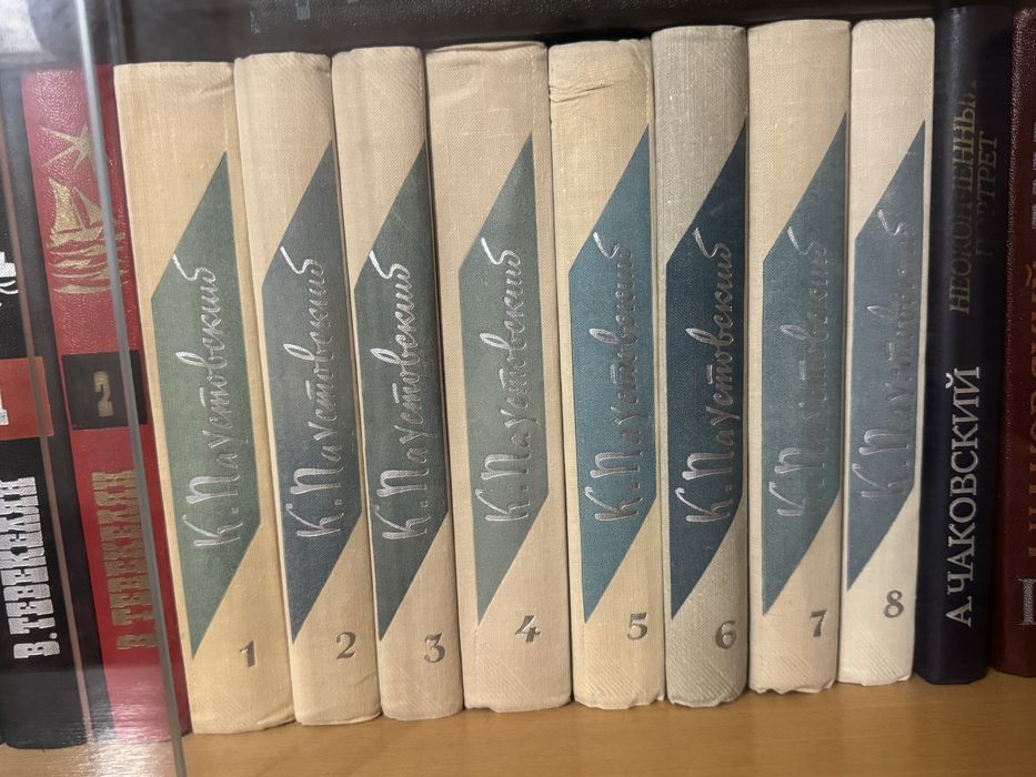 Набор книг , большая библиотека