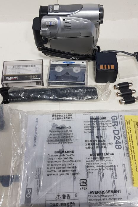 Відеокамера JVC GR-D248E "Original"