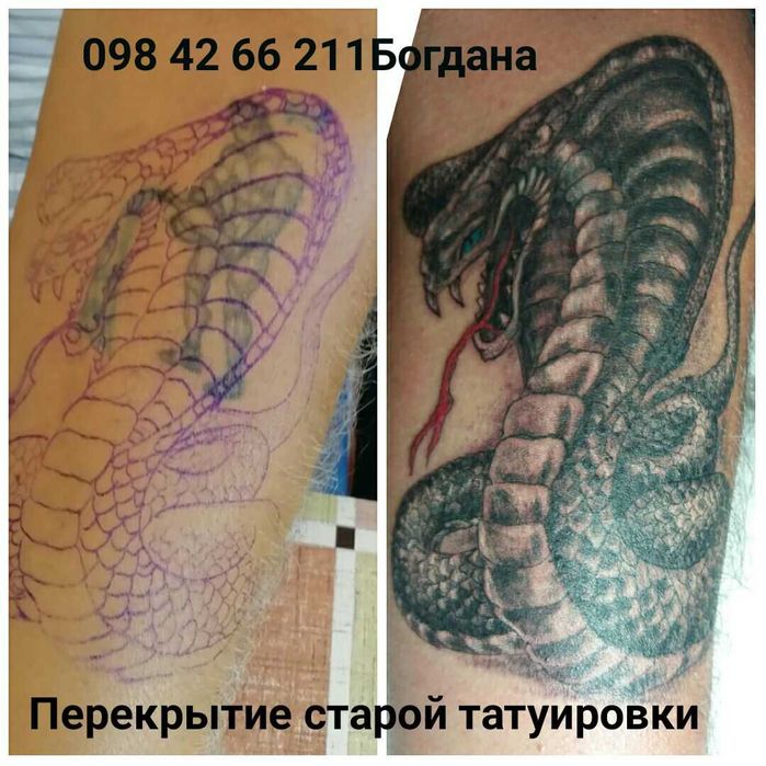 Тату.Татуаж.Міні тату.