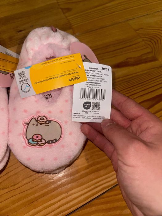 Тапочки  Pusheen