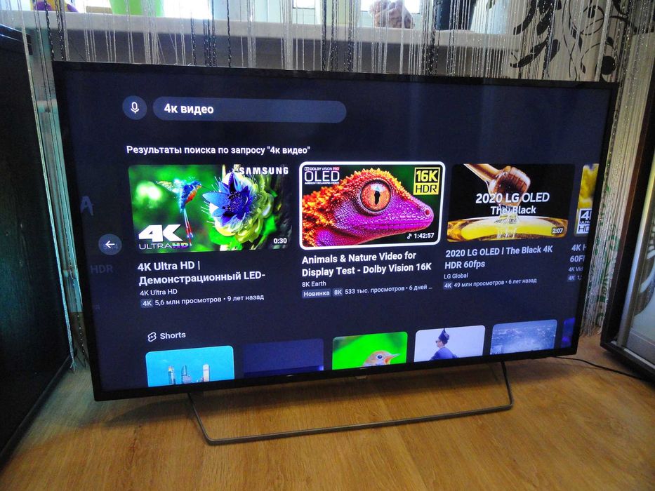 4К смарт телевизор PHILIPS 50" Ambilight