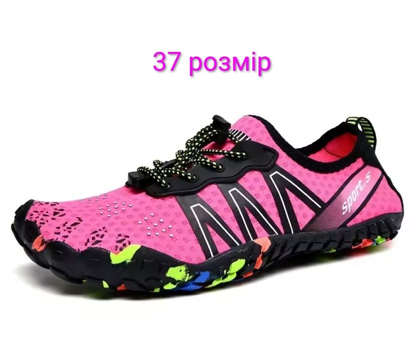 Швидкосохнуче, босоноге, тренінгове взуття. Аквашузи.37р.