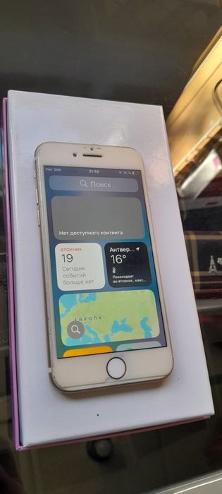 iPhone 7 б/у, в рабочем состоянии