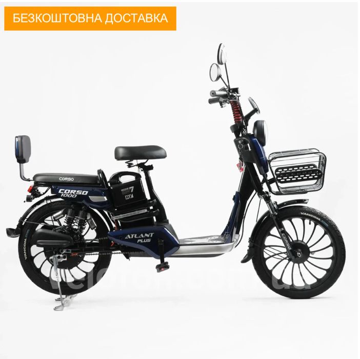 Електровелосипед CORSO ATLANT Plus 1000W 60V/21Ah, червоний, 2026