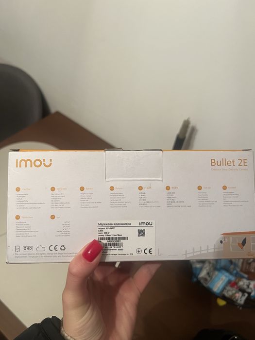 Камера відеонагляду IMOU IPC-F42P 4MP (2.8)