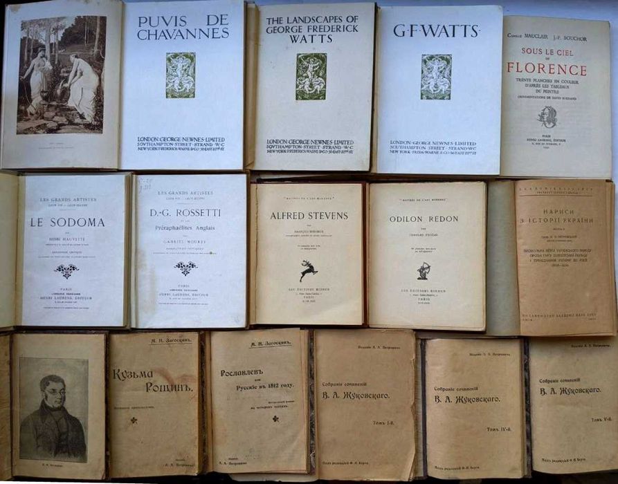 Антикварные книги старые книги. Кольцов, Теренций, Баратынскаго 1869