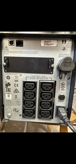 UPS APC smt1000i pełny sinus
