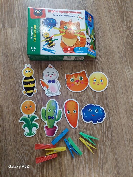 Логічні ігри. Пазли. Розвиваючі ігри