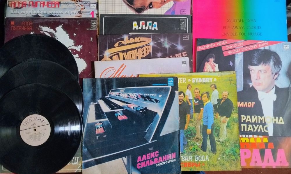 Вінілові платівки