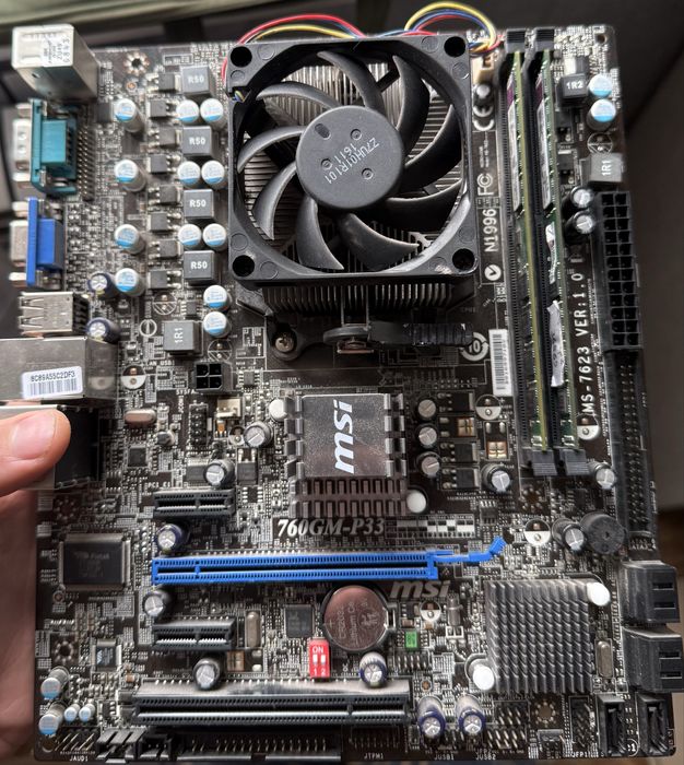 Комплект MSI 760GM-P33 + Athlon II X3 450 + 4GB DDR3