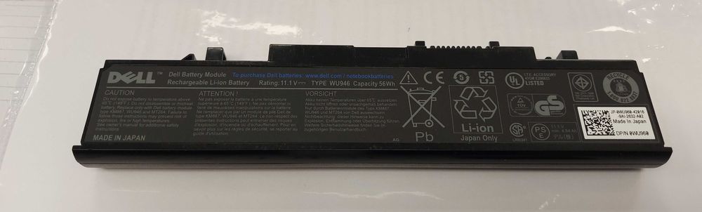 Bateria do laptopa Dell WU965,WU960,WU946