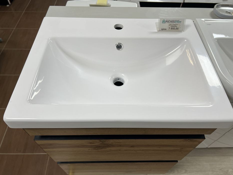 Тумба + умивальник SITY Нептун 60 см