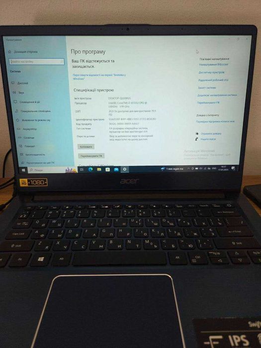 Ноутбук Acer Swift 3 Core i7 20GB 256 SSD 14" IPS FullHD метал