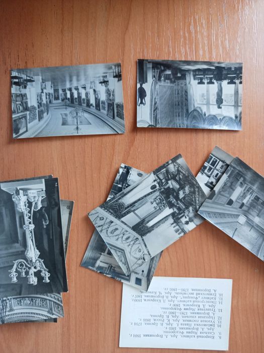 Фото, СРСР, чорно-білі, 1974 р Павловський палац