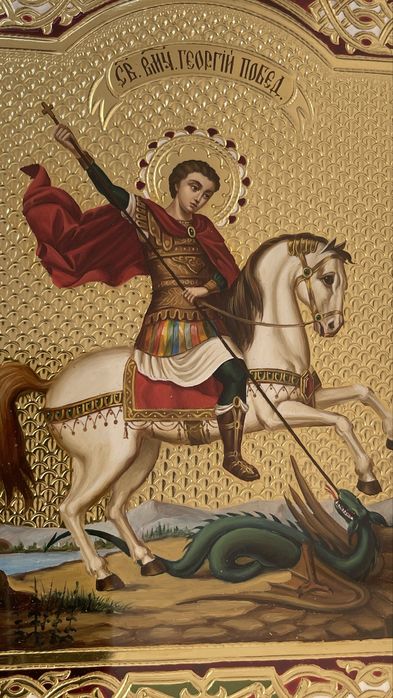 Ікона святого Георгія Побідоносця писана, ікона на подарунок