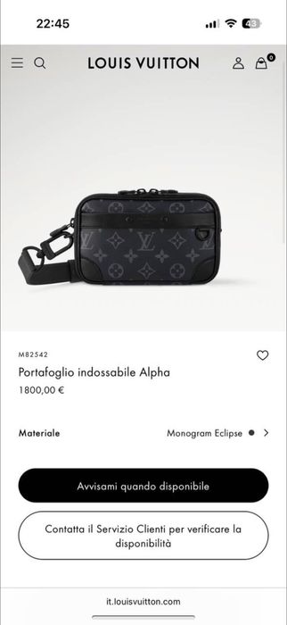 Сумка Луи Виттон мужская оригинал