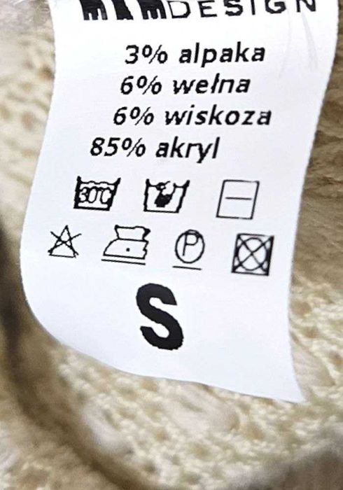 Юбка миди теплая осень-зима вязанная mkm swetry, р. mkm swetry