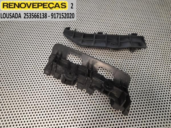 Guia de pára-choques trás direita SUZUKI Swift III (MZ, EZ)