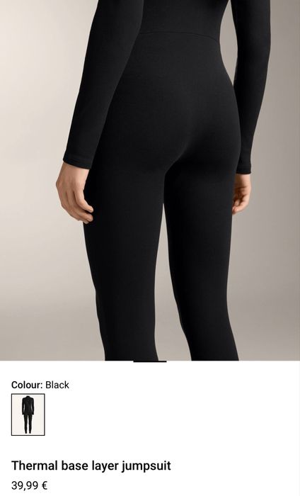 Комбінезон термо oysho