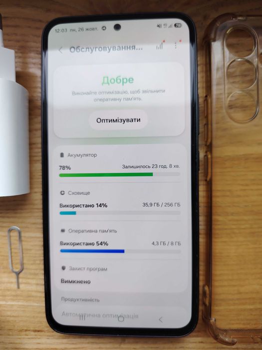 Samsung Galaxy A54 5G 8/256 Gb Black GLOBAL VERSION ІP67
