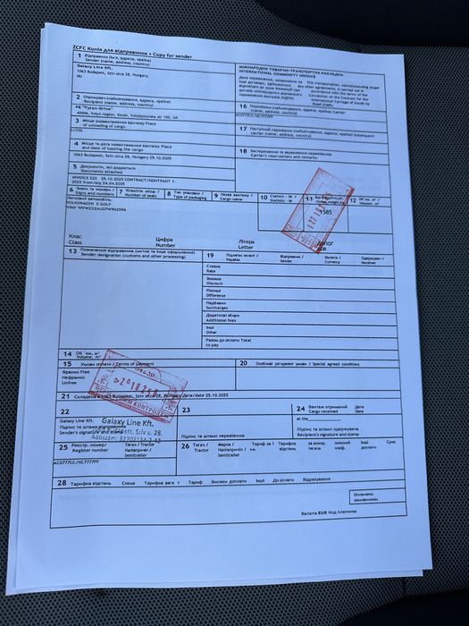 Volkswagen e-Golf 2015