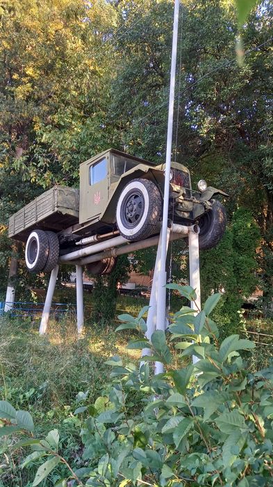 УралЗис 5, ЗИС 5