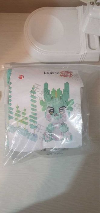 Продам 3D-конструктор у вигляді дракончика