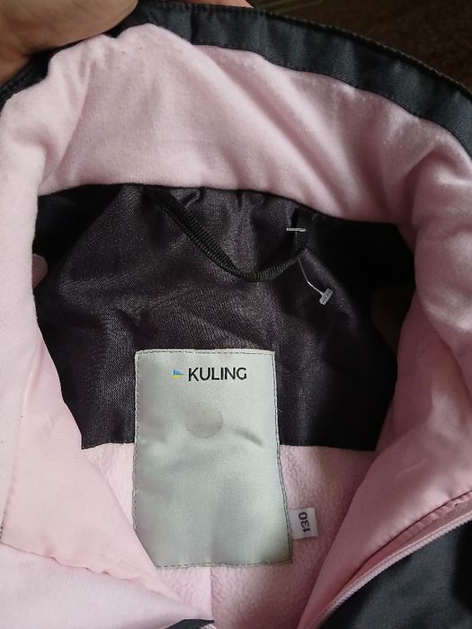 Зимний комбинезон детский фирмы Kuling Швеція