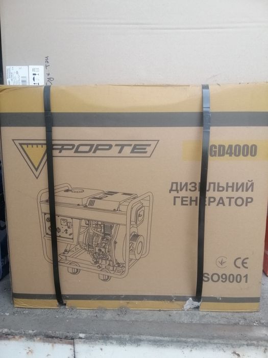 Дизель генератор, новый